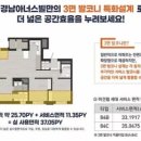 하단동1230 이미지