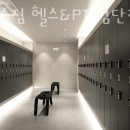로뎀 헬스장 네이버블로그