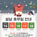 혜능유통