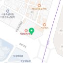 파스타바코강동총판 이미지