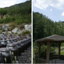 비둘기낭마을 이미지