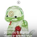 잡담 이미지