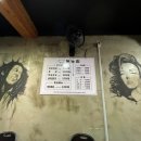 초량돼지갈비 이미지