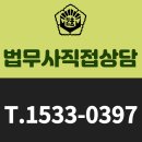 반포대로22길 7 이미지