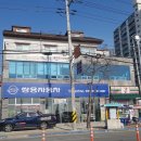 세아심리상담복지센터 네이버블로그