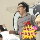 유천주먹구이 이미지