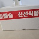 착한한우 - 정선군 | 착한한우