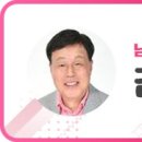 남원흥부골 자연휴양림 이미지
