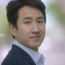 웰킨광명
