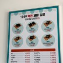 감성꼬마김밥