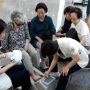 강서경로당 이미지