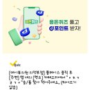 강남미즈힐산부인과의원 이미지