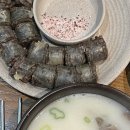 대천국밥 상인점 | [상인동 맛집] &#39;대천국밥 상인점&#39; 담백한 국밥 맛집