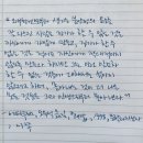 에피쿠로스+ <에피쿠로스 쾌락> 이미지