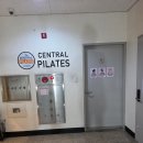 창동 | [창동 소규모 필라테스] 센트럴필라테스 창동점 체험 후기