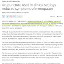 라임나무한의원 이미지