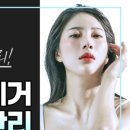 가나정형외과의원 네이버블로그