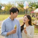 먹깨비 후기, 복잡하지 않고 편하게 주문했던 공공배달앱