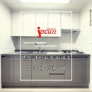 조은 데코빌 이미지