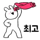 제이투피트니스 이미지