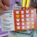 두리정육점 이미지