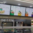 써브웨이하남 이미지