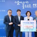 도드람엘피씨공사 이미지