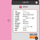 수등로 이미지
