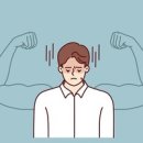 의료법인 삼정의료재단 삼정병원 이미지