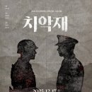 원주 중앙청소년문화의집 강원도민일보