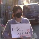 (주)빅원 네이버블로그