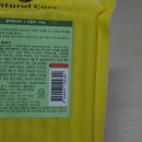 (주)에이치엔에프 이미지