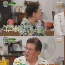 전원빌딩 이미지