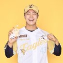 꿈돌이 이미지