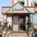 돈가스여행 이미지