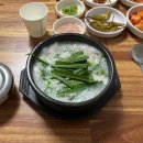 남부순대국 | 전현무계획 3 하정우 맛집 춘천 남부순대국(feat. 돼지국밥 스타일 순대국)
