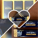 (주)바이오브레인 이미지