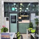 스카이탑공인중개사사무소 이미지