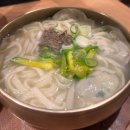 [종로구 북촌] 깡통만두