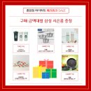 종암23 이미지
