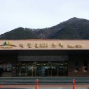 골프마을휴 이미지
