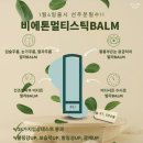 인셀덤신나라
