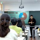 일등급입시외국어학원 | [대세학원] 2026 고1대상 고교학점제 선택과목 설명회 후기