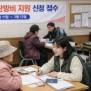 중2동-13 네이버블로그