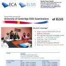 [호주,호주어학연수,호주워킹홀리데이] ELSIS - Cambridge and Business English 이미지
