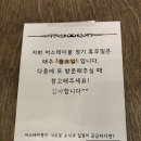 청소년광장 이미지