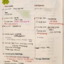 이화여자대학교 임상바이오헬스대학원 이미지