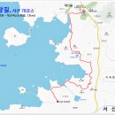 대산버스터미널 이미지