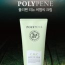 바이씨엠씨