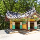 자동판매기 - 미추홀구 | 자동판매기